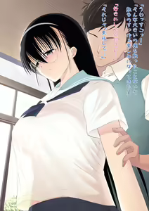 Page 40 of Netorare Jimiko Nojou-san - preview thumbnail