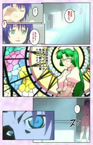 Page 152 of Seijun kango gakuin shinjin nasu "Yumi" hajigyaku No kango jisshu Kanzenban - preview thumbnail