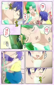 Page 162 of Seijun kango gakuin shinjin nasu "Yumi" hajigyaku No kango jisshu Kanzenban - preview thumbnail