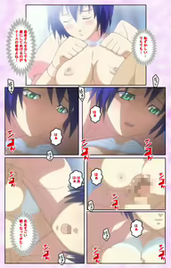 Page 178 of Seijun kango gakuin shinjin nasu "Yumi" hajigyaku No kango jisshu Kanzenban - preview thumbnail