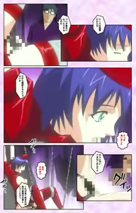 Page 320 of Seijun kango gakuin shinjin nasu "Yumi" hajigyaku No kango jisshu Kanzenban - preview thumbnail