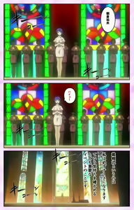 Page 4 of Seijun kango gakuin shinjin nasu "Yumi" hajigyaku No kango jisshu Kanzenban - preview thumbnail