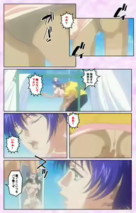 Page 74 of Seijun kango gakuin shinjin nasu "Yumi" hajigyaku No kango jisshu Kanzenban - preview thumbnail