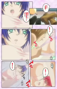 Page 8 of Seijun kango gakuin shinjin nasu "Yumi" hajigyaku No kango jisshu Kanzenban - preview thumbnail
