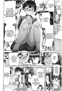 Page 4 of STEP UP LOVE - preview thumbnail