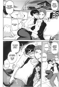Page 8 of STEP UP LOVE - preview thumbnail