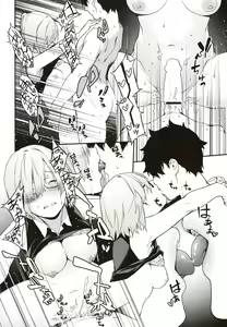 Page 17 of Kouhai Sensou Zenpen - preview thumbnail