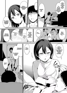 Page 4 of Watanabe no Kyuujitsu ~episode of Tsuki~ | Выходной ватанабэ ~серия Цуки~ - preview thumbnail