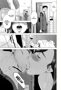 Imouto Rule | Три правила младшей сестры — hentai manga cover on Fhentai