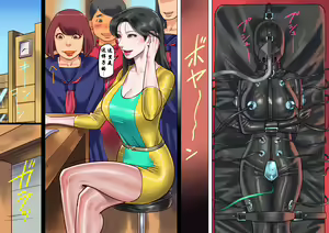 Page 33 of Onna Kyoushi Bondage Kankin Shiiku 2 Goumon Ningyou Hen - preview thumbnail