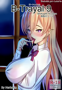 B-Trayal 9 — hentai manga cover on Fhentai