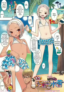 Mata Yogoreta Mizugi — hentai manga cover on Fhentai