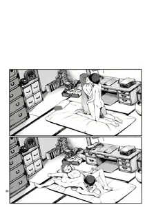 Page 31 of Emoi Hazu - preview thumbnail