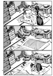 Page 35 of Emoi Hazu - preview thumbnail