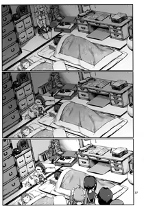 Page 38 of Emoi Hazu - preview thumbnail