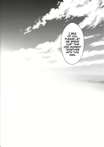 Page 23 of Reincarnation - preview thumbnail