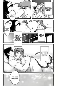 Page 23 of Saikyou no Otoko no Tsukususaki -At the Whims of the Strongest Man (decensored) - preview thumbnail