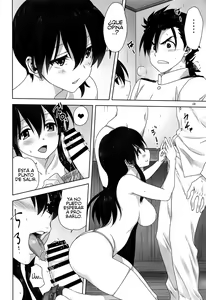Page 17 of Akagi to Kaga to Teitoku no Ichinichi - preview thumbnail