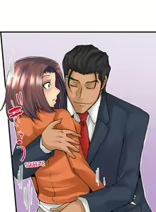 Page 14 of The NTR Method - preview thumbnail