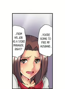 Page 67 of The NTR Method - preview thumbnail