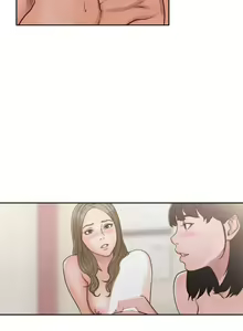 Page 7 of Lust Awakening - preview thumbnail