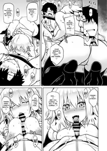 Page 6 of La faux -Kaitai Seibo- - preview thumbnail