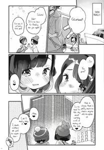 Page 16 of "Datte Fuku, Taka Iindamon" | "I Mean, Clothes Are Just so Expensive~" - preview thumbnail