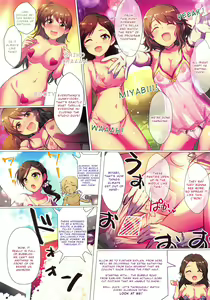 Page 3 of Girls Power no Manzoku Iku made Look at Me - preview thumbnail