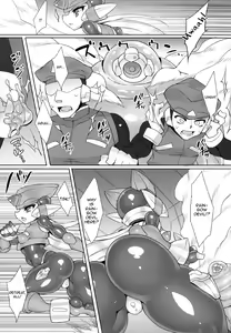 Page 5 of Red Hero Does Not Yield - preview thumbnail