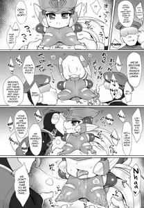 Page 8 of Red Hero Does Not Yield - preview thumbnail
