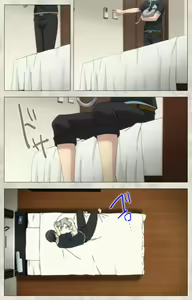 Page 3 of Ane Yome Quartet Kanzenban - preview thumbnail