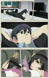 Page 76 of Ane Yome Quartet Kanzenban - preview thumbnail