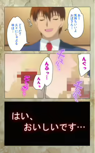 Page 136 of Musuko no Tomodachi ni Okasarete <Full Edition> Kanzenban - preview thumbnail