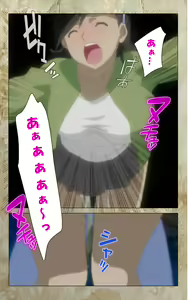 Page 196 of Musuko no Tomodachi ni Okasarete <Full Edition> Kanzenban - preview thumbnail