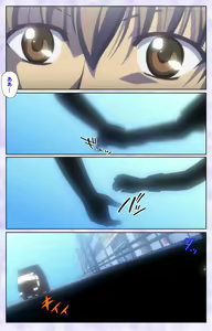 Page 108 of Haru koiotome ~otome no en de aimashou.~ Kanzenban - preview thumbnail