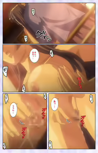 Page 33 of Haru koiotome ~otome no en de aimashou.~ Kanzenban - preview thumbnail