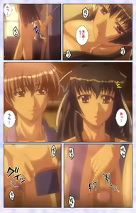 Page 35 of Haru koiotome ~otome no en de aimashou.~ Kanzenban - preview thumbnail