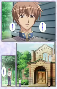 Page 66 of Haru koiotome ~otome no en de aimashou.~ Kanzenban - preview thumbnail