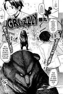 GRI-ZZLY — hentai manga cover on Fhentai