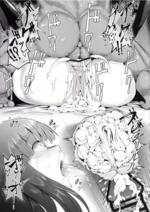 Page 12 of Kareshi ga Dekita Takebe Saori-san ga Zetsurin Chinpo de Tobu made Okasareru Hon - preview thumbnail