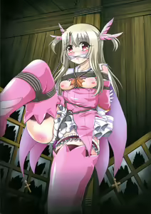 Page 2 of Wana ni Ochita Eiyuu Shoukan 4 - preview thumbnail