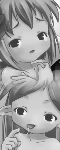 Page 72 of FAIRY CAGE - preview thumbnail