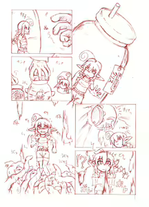 Page 94 of FAIRY CAGE - preview thumbnail