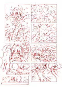 Page 95 of FAIRY CAGE - preview thumbnail
