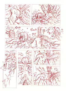 Page 97 of FAIRY CAGE - preview thumbnail