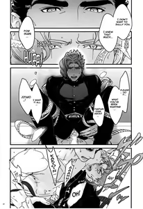 Page 9 of Saikyou no Otoko no Gokigentori - The Strongest Man's Fancy (decensored) - preview thumbnail