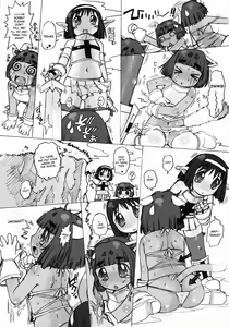 Page 25 of KUSARI Vol.7 - preview thumbnail