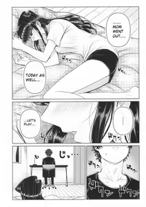 Page 7 of Komi-ke no Kyoudai Asobi - preview thumbnail