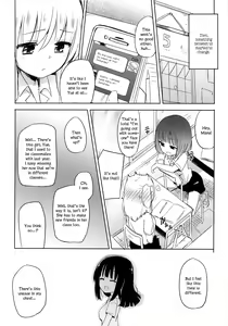 Page 5 of Yutori Zenpen - preview thumbnail