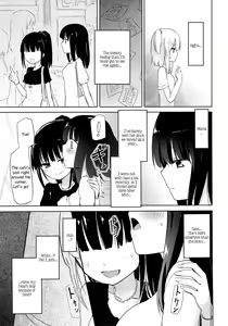 Page 6 of Yutori Zenpen - preview thumbnail